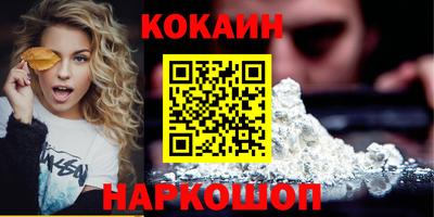 СК Нальчик