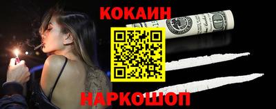 СК Нальчик