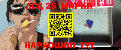 мяу мяу кристалл Нарткала