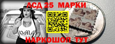 СК Нальчик