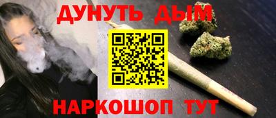 СК Нальчик