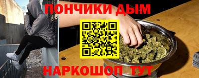 СК Нальчик