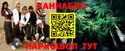 СК Нальчик