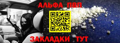СК Нальчик