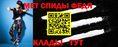 СК Нальчик