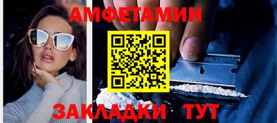 мяу мяу кристалл Нарткала