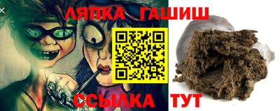 мяу мяу кристалл Нарткала