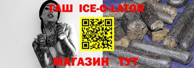СК Нальчик