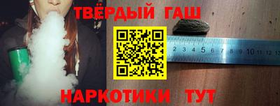 СК Нальчик